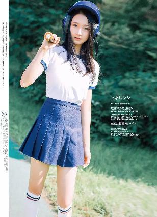 免费观看60分钟高清电视剧两个人