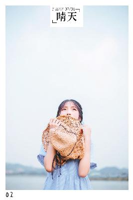 中文字幕乱码亚洲无线码在线