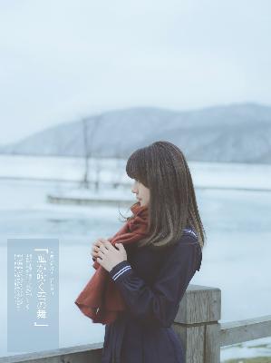 熟妇人妻中文AV无码