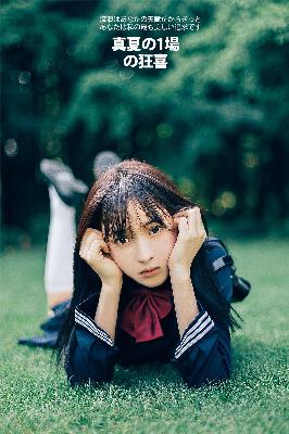 中文字幕AV人妻少妇一区二区