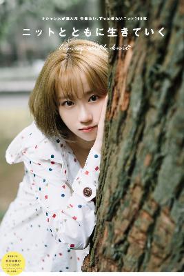 成全免费高清在线观看第7季预告	224