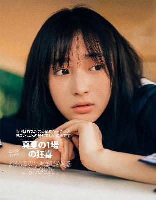 大地电影资源第二页中文在线观看官网