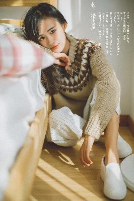 大地资源二中文10