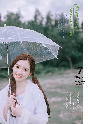 最好看的MV中文字幕国语电影