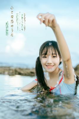 三年成全免费高清看西瓜	448