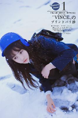 日本乱偷人妻中文字幕在线